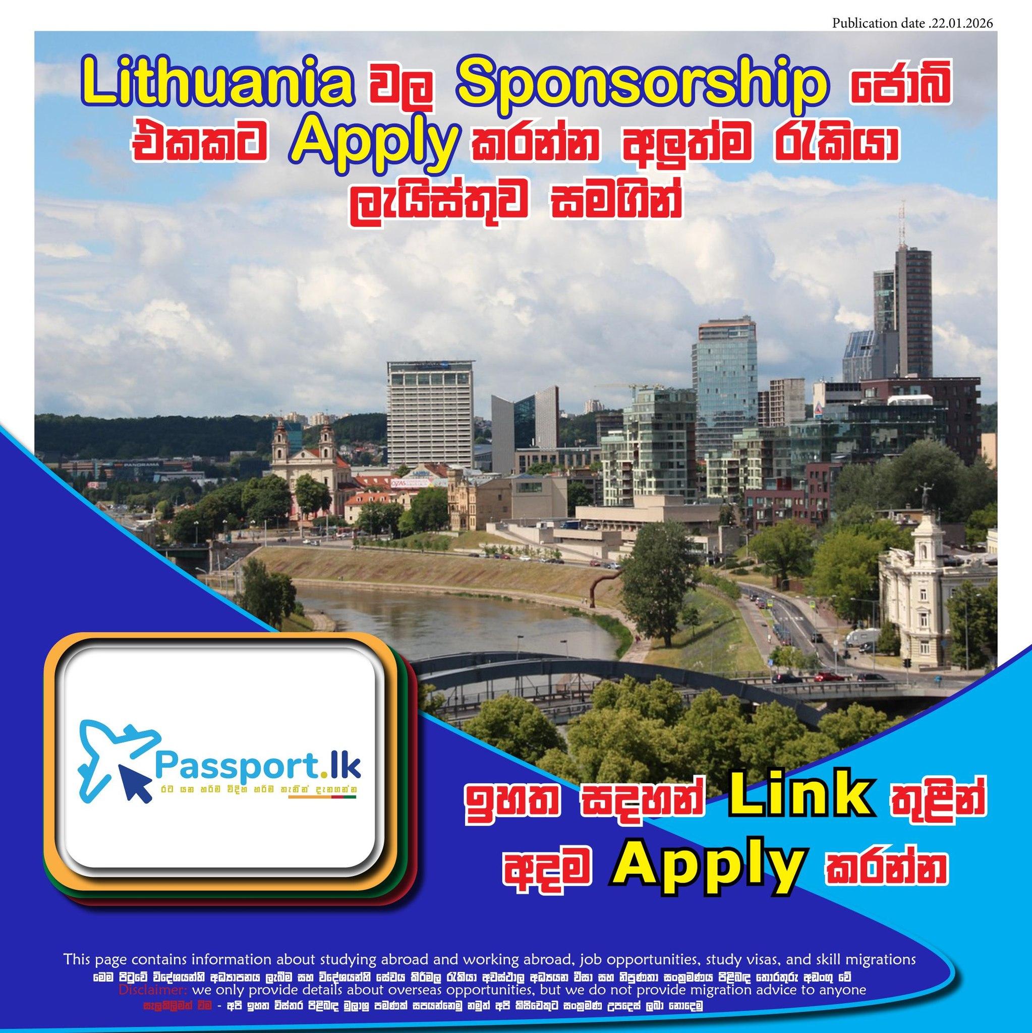Lithuania වල Sponsorship Job එකක් හොයා ගන්න අදම අයදුම් කරන්න https://jobs.workinlithuania.com/?sort=-created_at&_gl=1*n6h8jt*_gcl_au*MTE1MTQ5Njk5NC4xNzY2MzgwNjIz