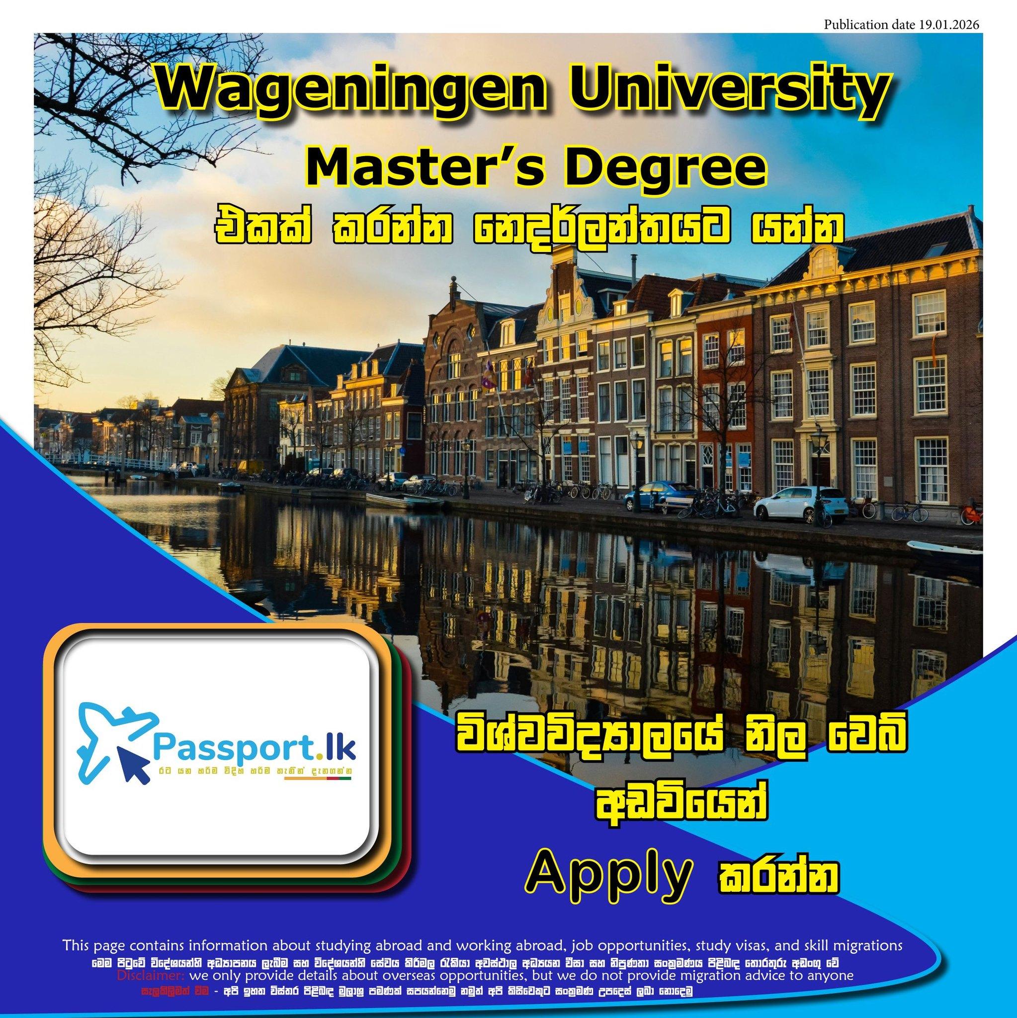 Master's Degree එකක් කරන්න නෙදර්ලන්තයට යන්න https://www.wur.nl/.../study-expenses-masters/scholarships