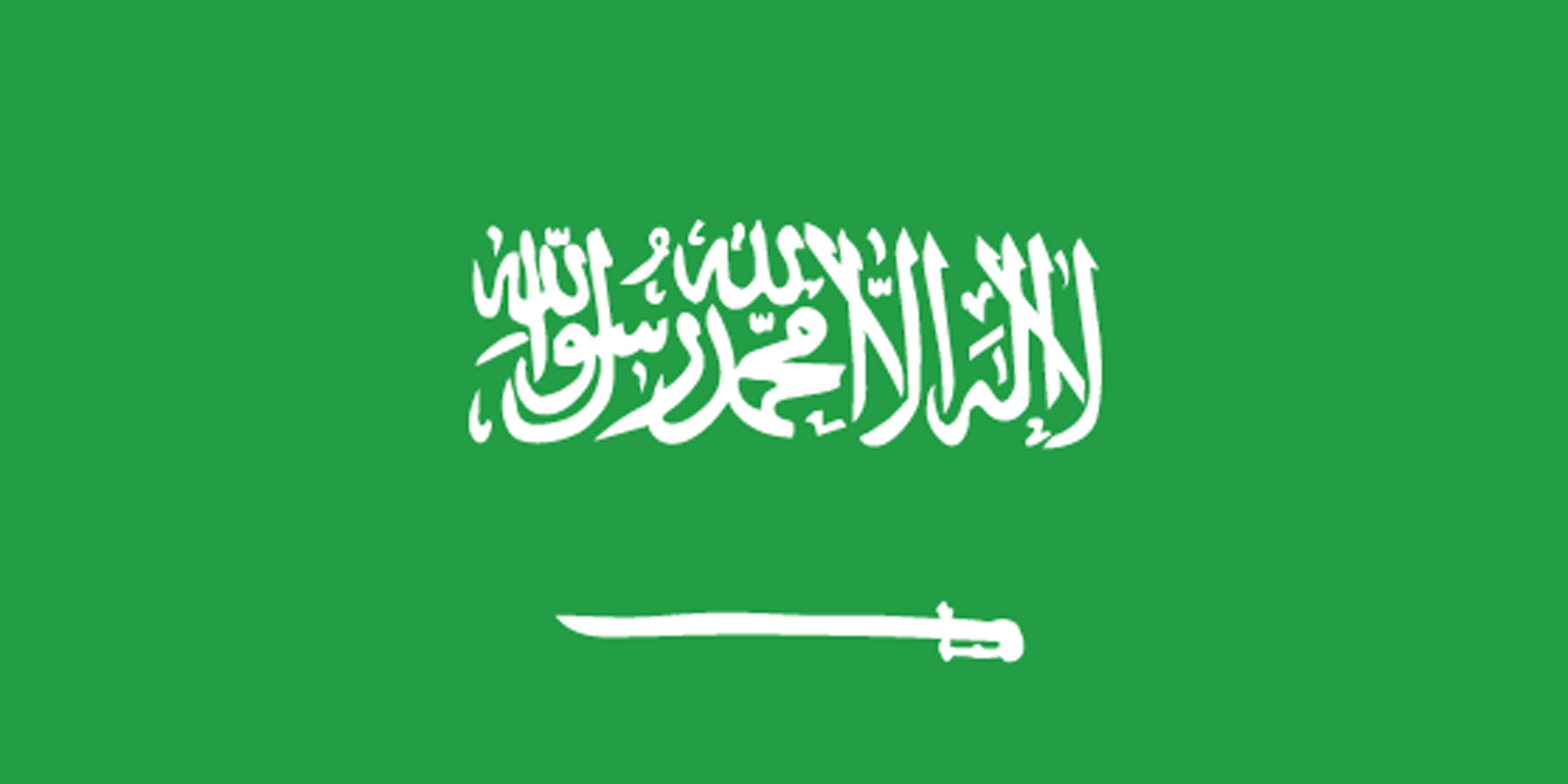Saudi Arabia