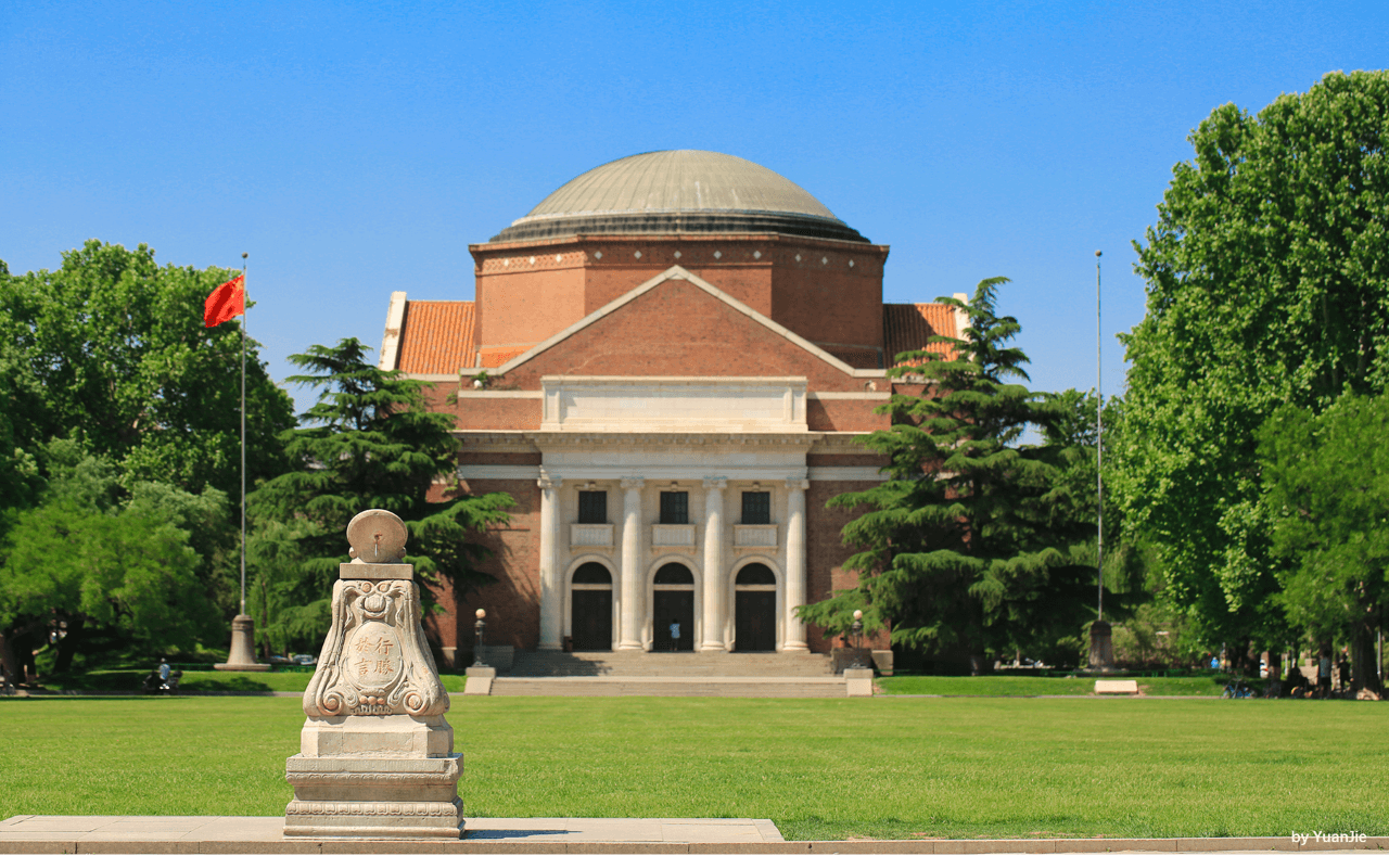Tsinghua University Tsinghua University